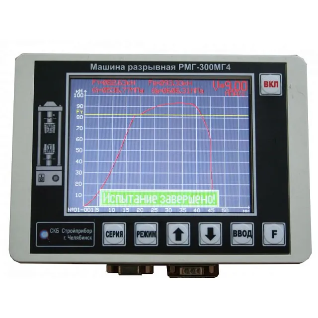 Машина разрывная испытательная РМГ-300МГ4