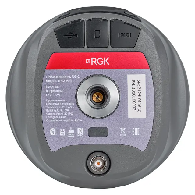 GNSS приемник RGK SR2 PRO