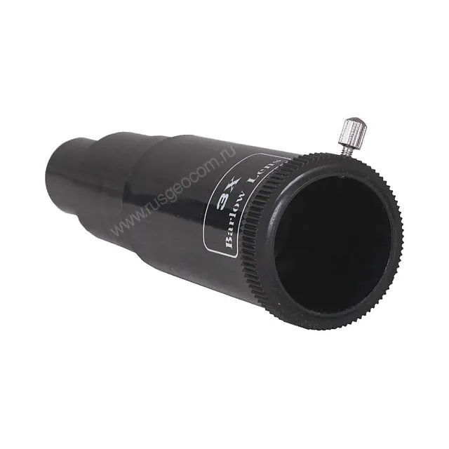 Линза Барлоу Sky-Watcher 3x, 1,25"