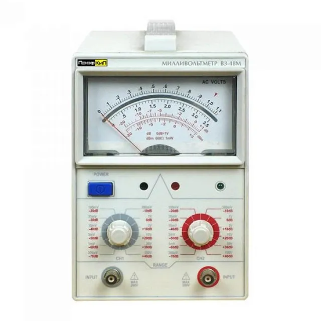 ПрофКиП В3-48М милливольтметр