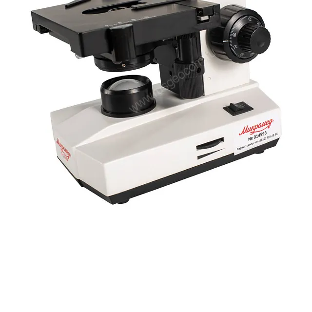 Микроскоп Микромед Р-1 LED