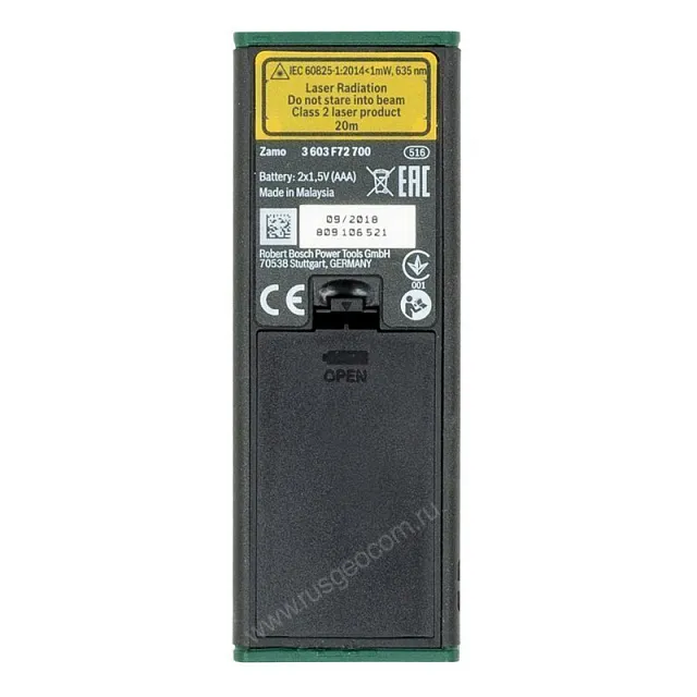 Лазерный дальномер BOSCH Zamo III