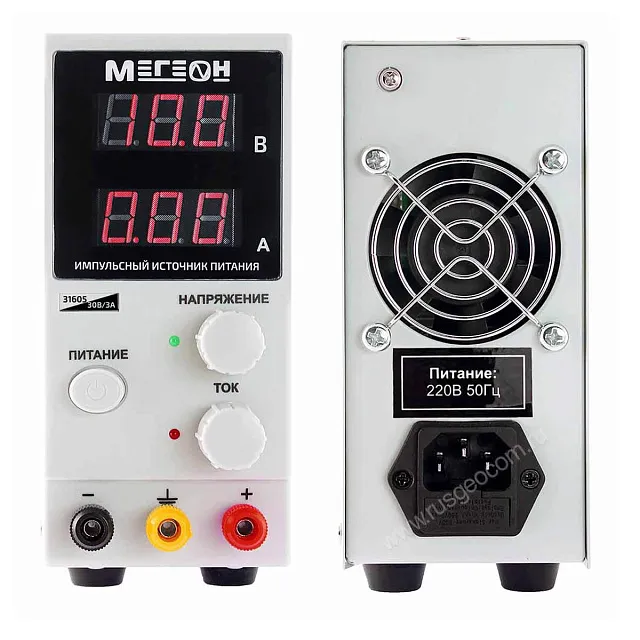 Источник питания МЕГЕОН 31605
