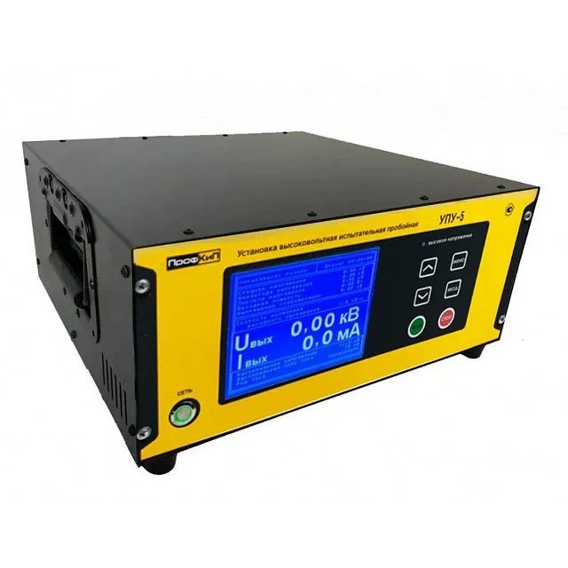 ПрофКиП УПУ-5 установка высоковольтная испытательная пробойная