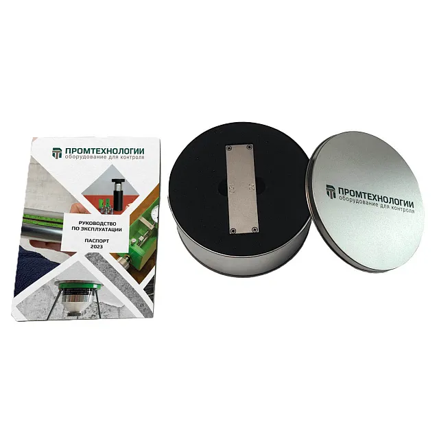 Аппликатор четырёхугольный ПРОМТ А4