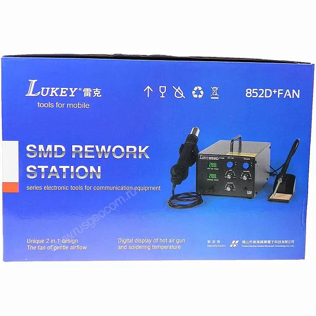 Паяльная станция Lukey 852D+FAN