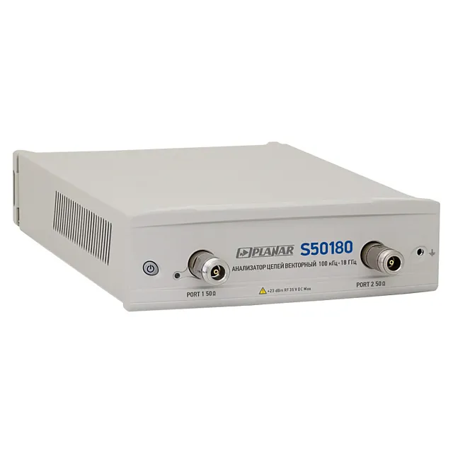 Векторный анализатор Компакт S50180