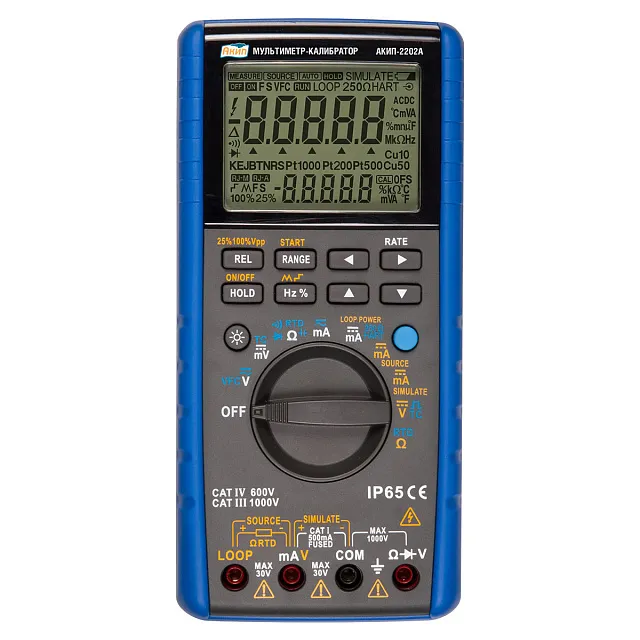 Мультиметр-калибратор АКИП-2202А