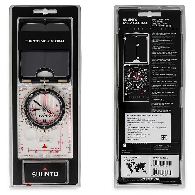 Профессиональный зеркальный компас SUUNTO MC-2 G