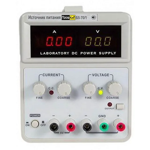 ПрофКиП Б5-70/1 источник питания