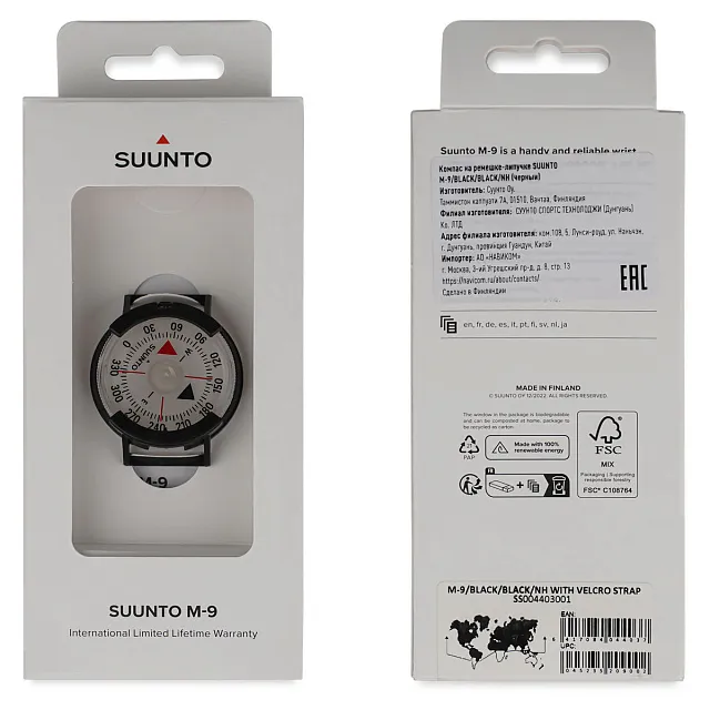 Компас на ремешке с застежкой-липучкой SUUNTO M-9/BLACK/BLACK/NH