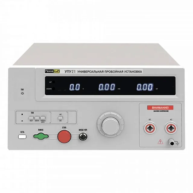 ПрофКиП УПУ21 универсальная пробойная установка