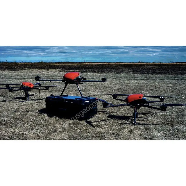 Квадрокоптер Геоскан 401 Геодезия