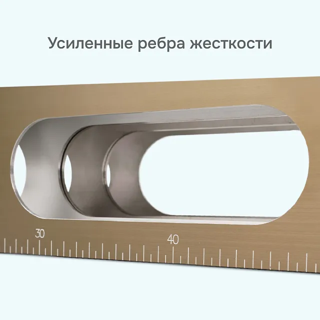 Дорожная рейка РДУ КОНДОР-Э с поверкой