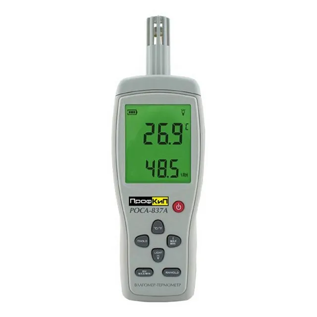 ПрофКиП Роса-837А влагомер цифровой