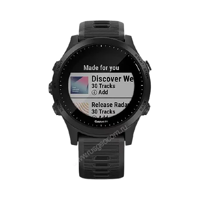 Часы Garmin Forerunner 945