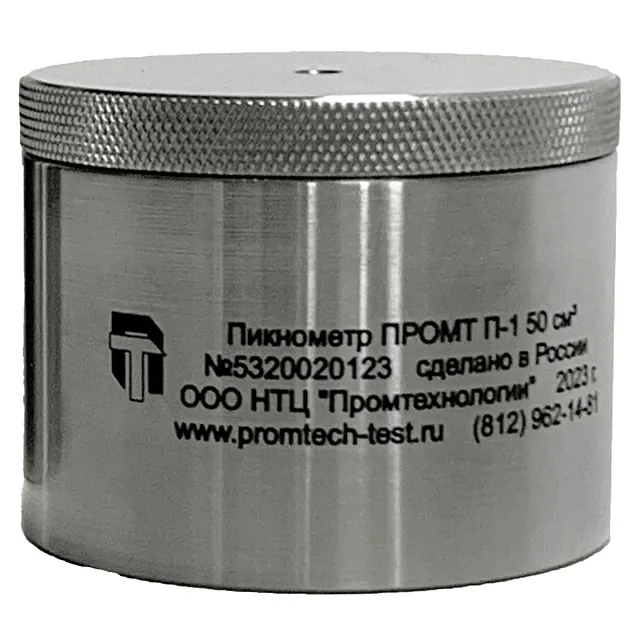 Пикнометр ПРОМТ П-1 (50 см)