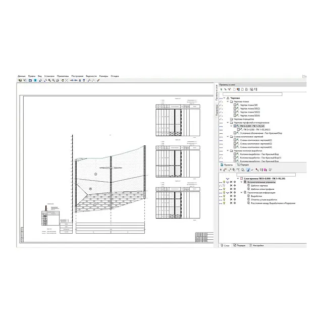 Право на обновление ТИМ КРЕДО МАРКШЕЙДЕРИЯ ОВ 12 мес.