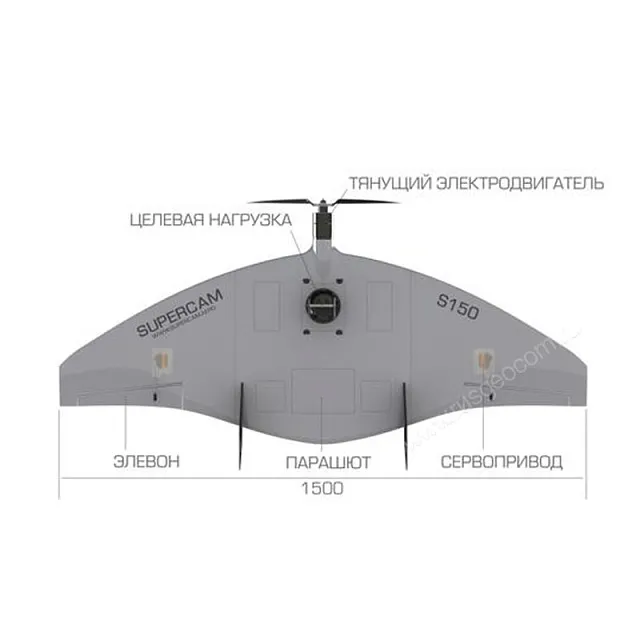 БПЛА Supercam S150
