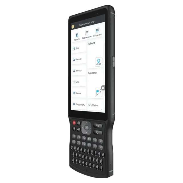 RTK GNSS комплект PrinCe i90VR с контроллером PrinCe HCE620 + Metashape