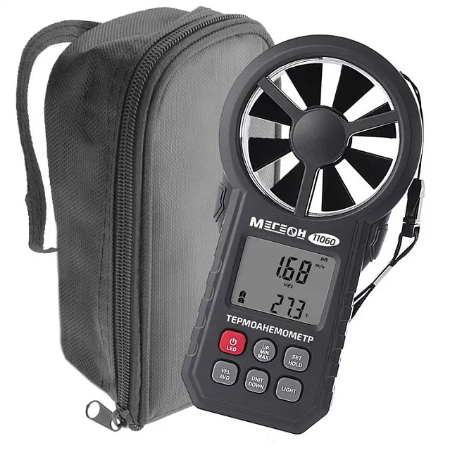 Цифровой термоанемометр МЕГЕОН 11060