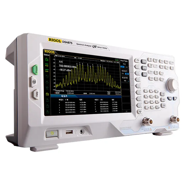 Анализатор спектра RIGOL DSA875-TG с трекинг-генератором