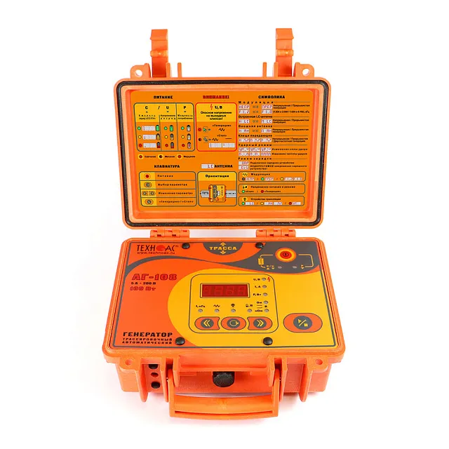 Трассоискатель с цветным экраном ТЕХНО-АС Успех 4.108Д