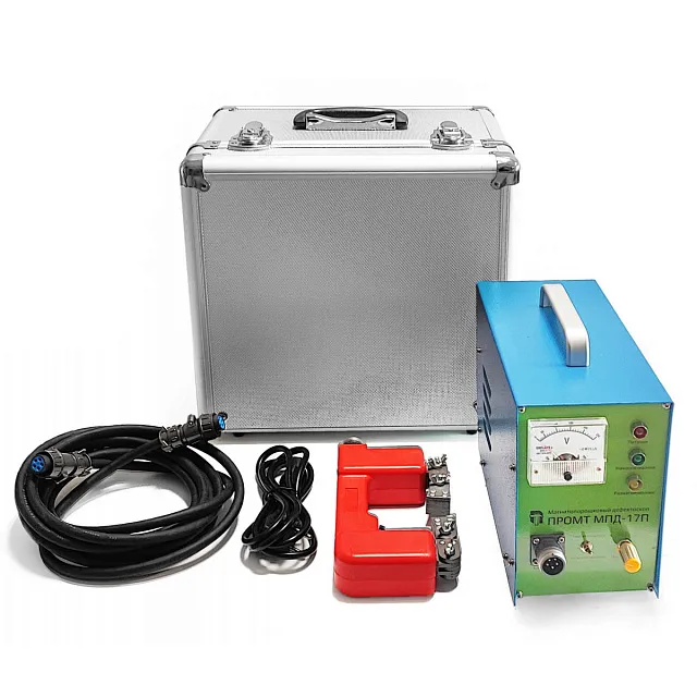 Магнитопорошковый дефектоскоп ПРОМТ МПД-17П
