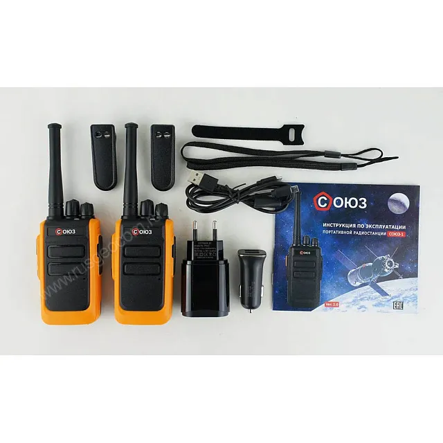 Комплект раций СОЮЗ-1х2 оранжевый