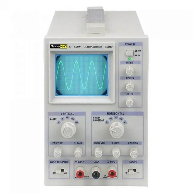 ПрофКиП С1-150М осциллограф универсальный