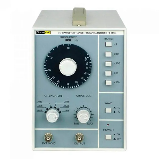 ПрофКиП Г3-111М генератор сигналов низкочастотный (10 Гц … 1 МГц)