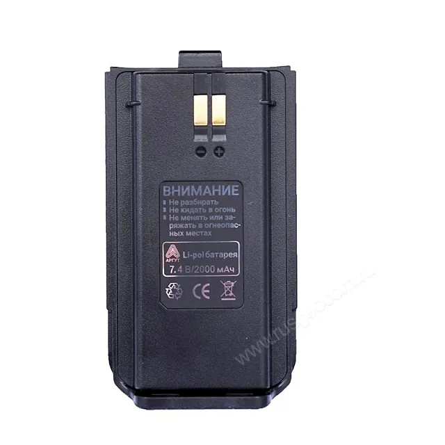 Рация DMR Аргут А-73