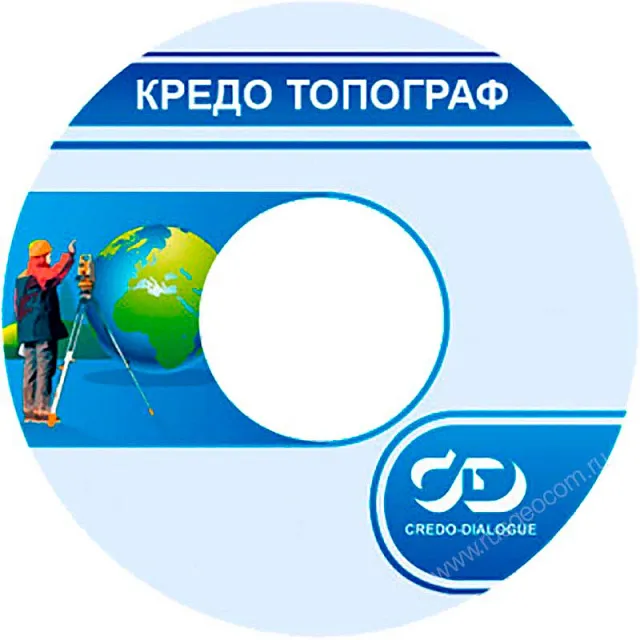 Программная система ТИМ КРЕДО ТОПОГРАФИЯ