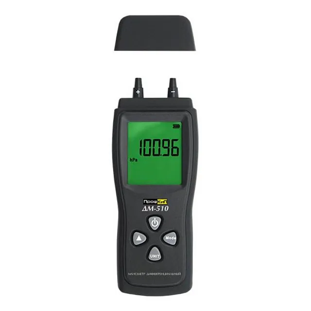 ПрофКиП ДМ-510 дифференциальный манометр